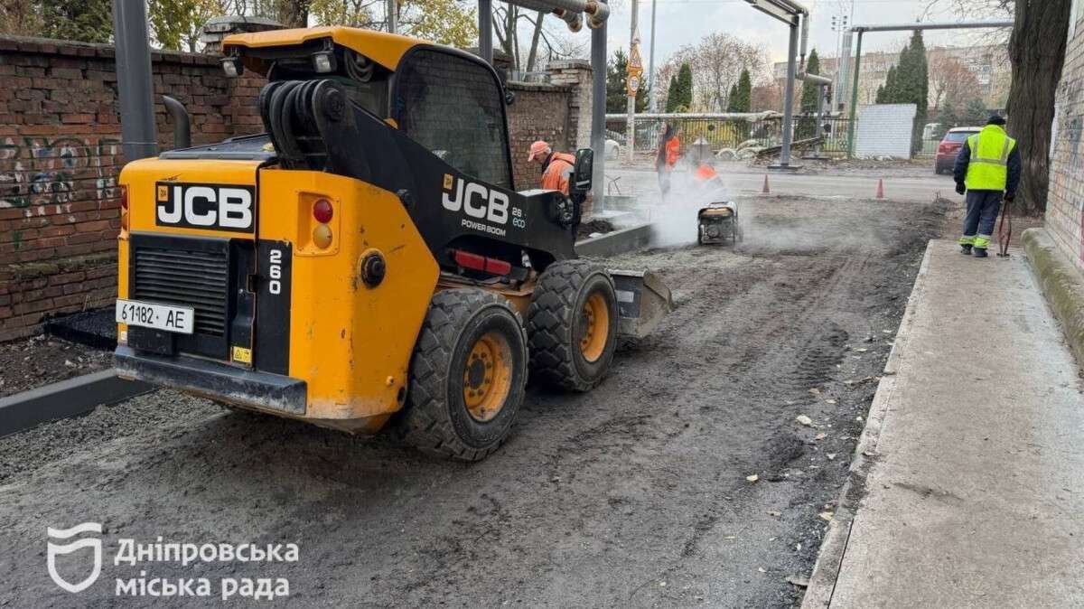 Ремонт доріг у Дніпрі: де провели роботи у 2025 році