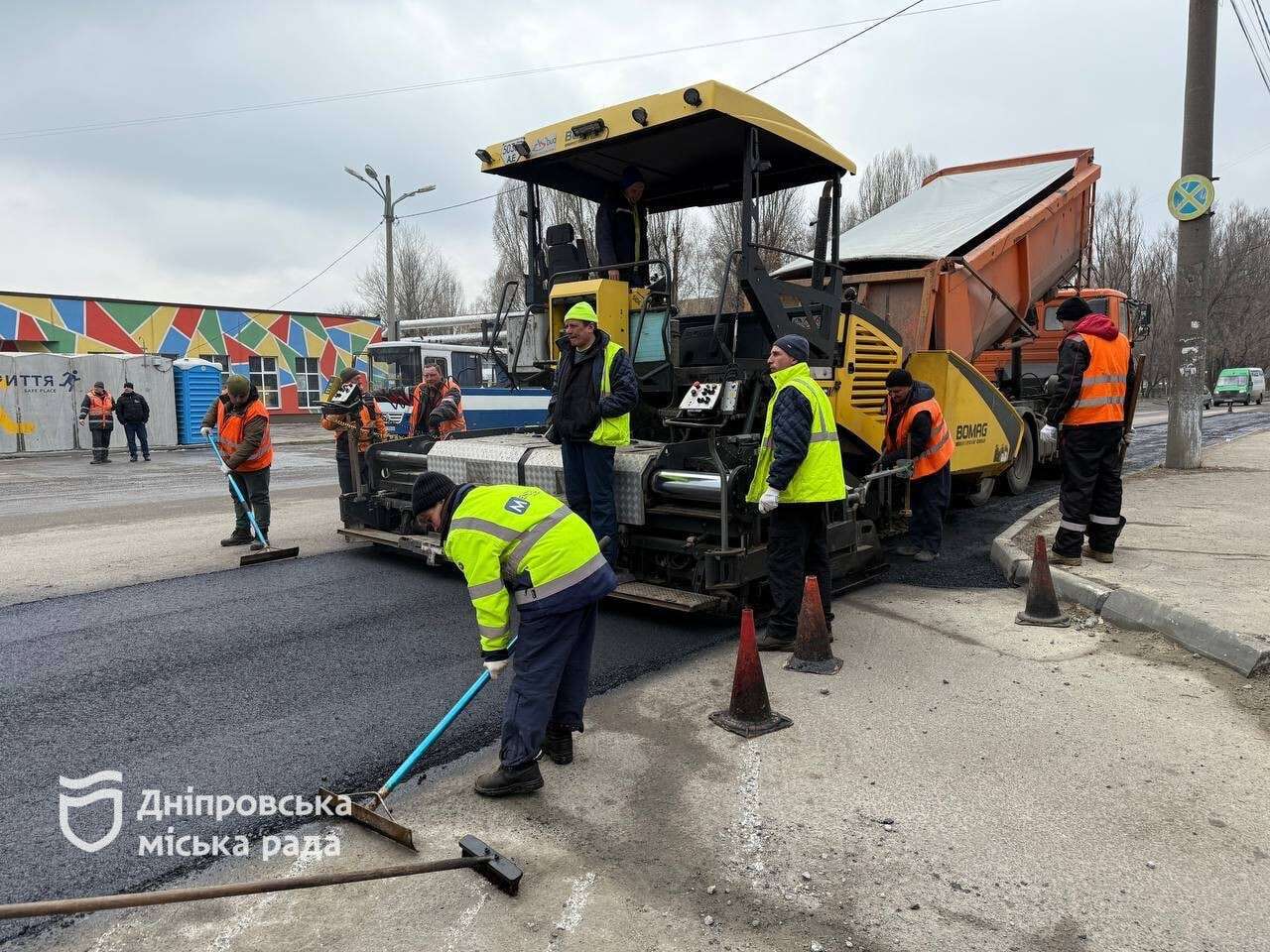 Ремонт дорог в Днепре: где проводились работы в 2025 году