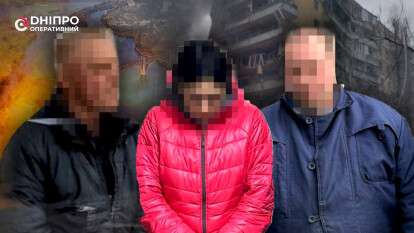 Коригували ворожі удари по Дніпру: що відомо про агентів рф, яких викрила СБУ