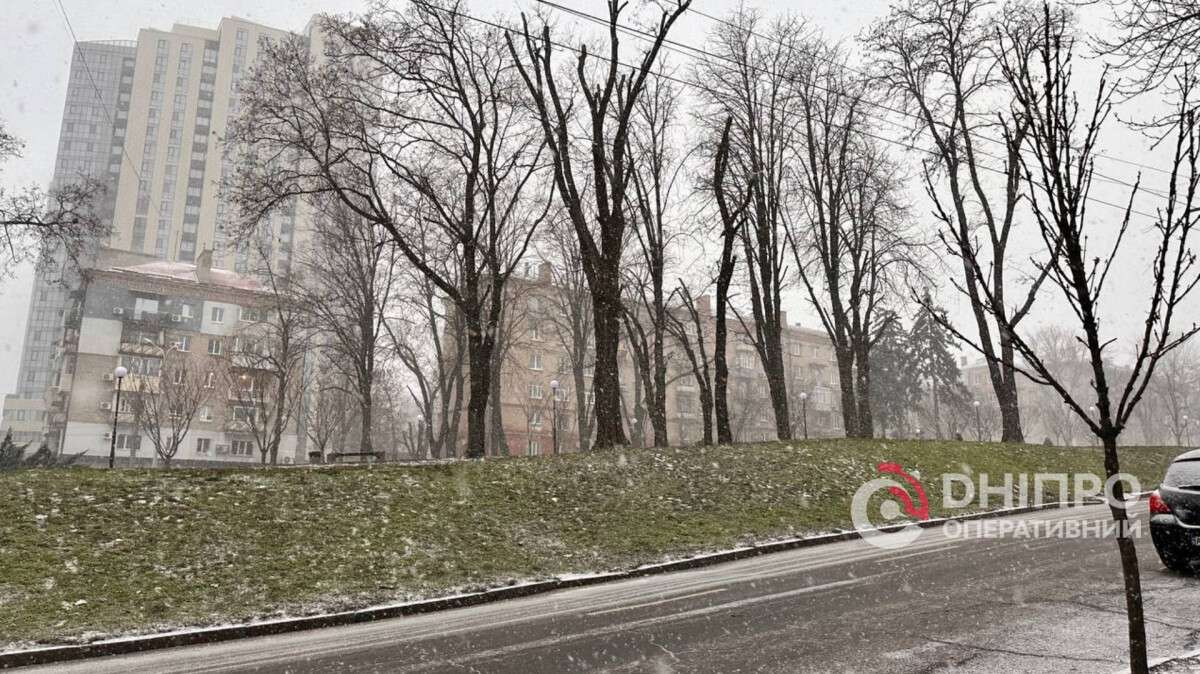 Погода в Днепре 26 декабря 2025 г. резко ухудшится.