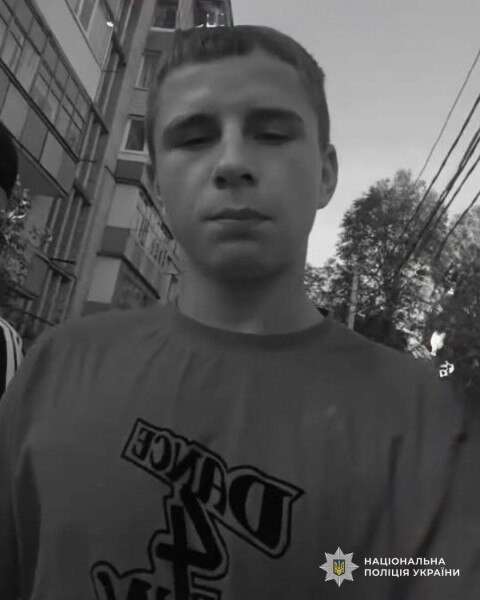 Пропал без вести подросток в Индустриальном районе 25 декабря - приметы и фото