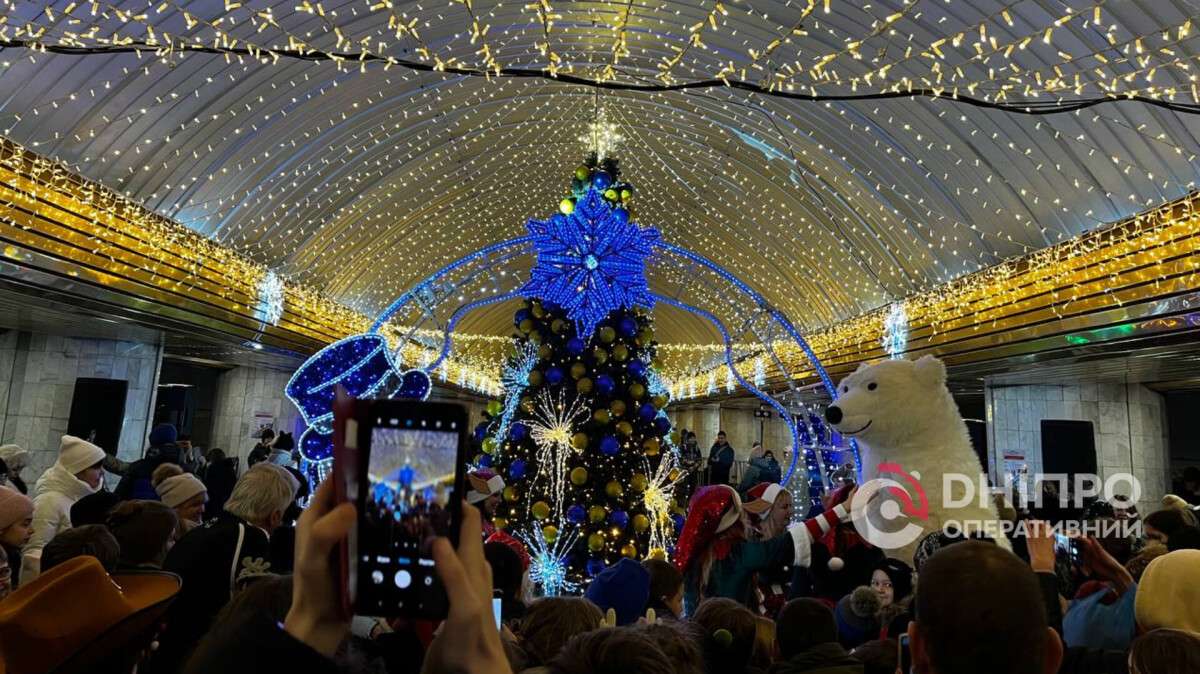 Открытие городской елки в Днепре 26 декабря - сколько будет работать локация