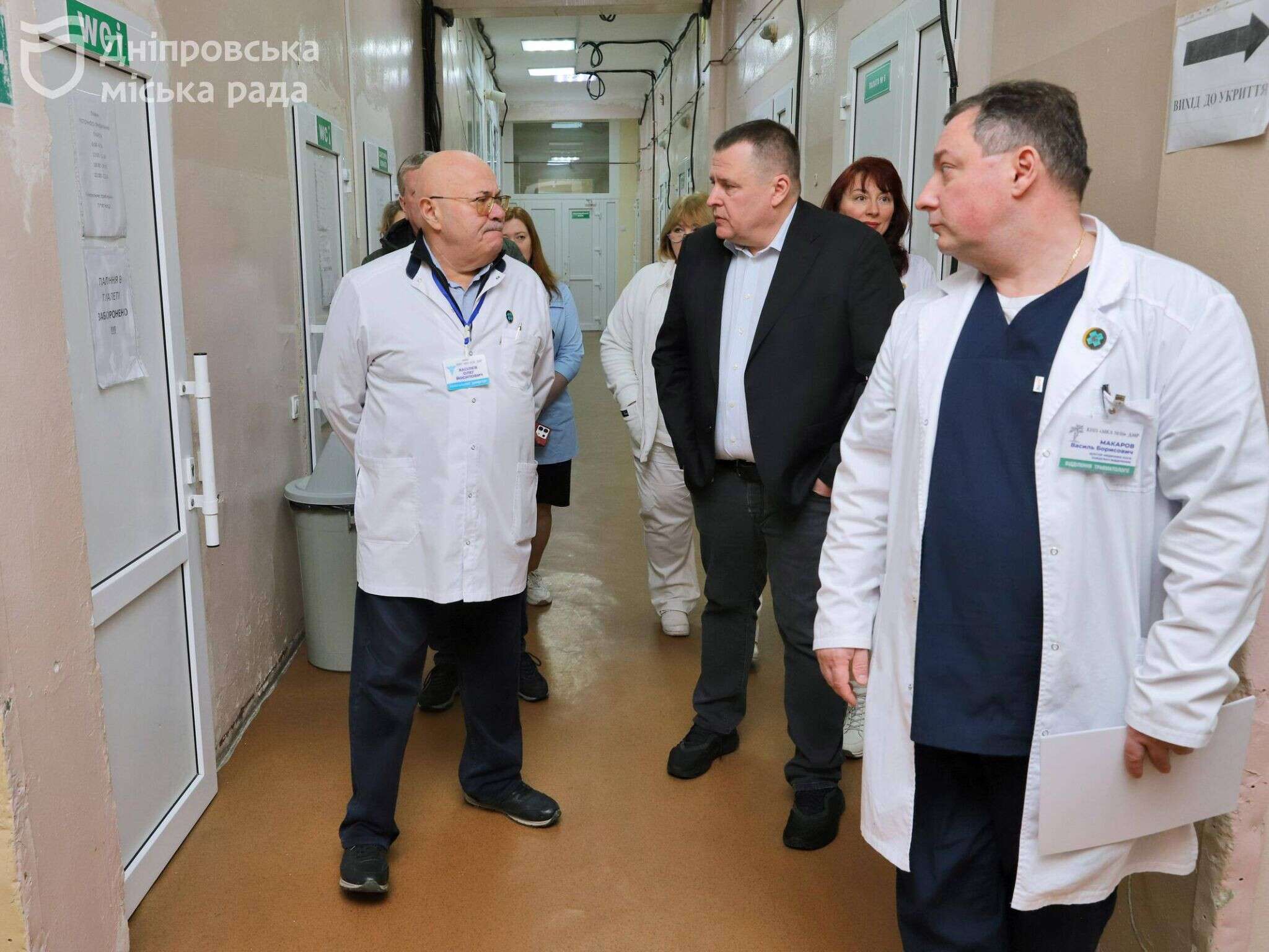 Медицина у Дніпрі: як місто зміцнює свій єдиний медичний простір