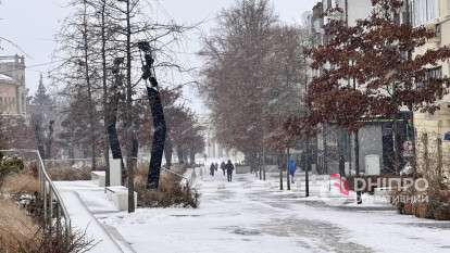 Погода у Дніпрі зима