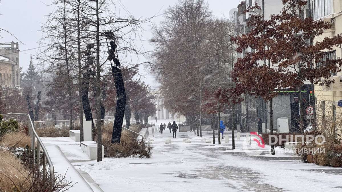Погода в Днепре зима