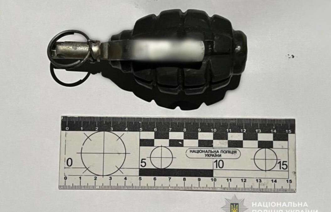 На Днепропетровщине нетрезвый мужчина угрожал продавцам гранатой