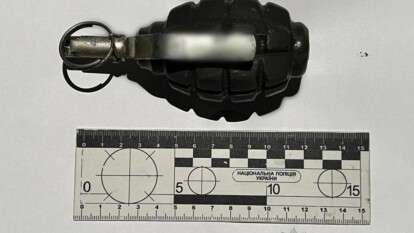 На Днепропетровщине нетрезвый мужчина угрожал продавцам гранатой