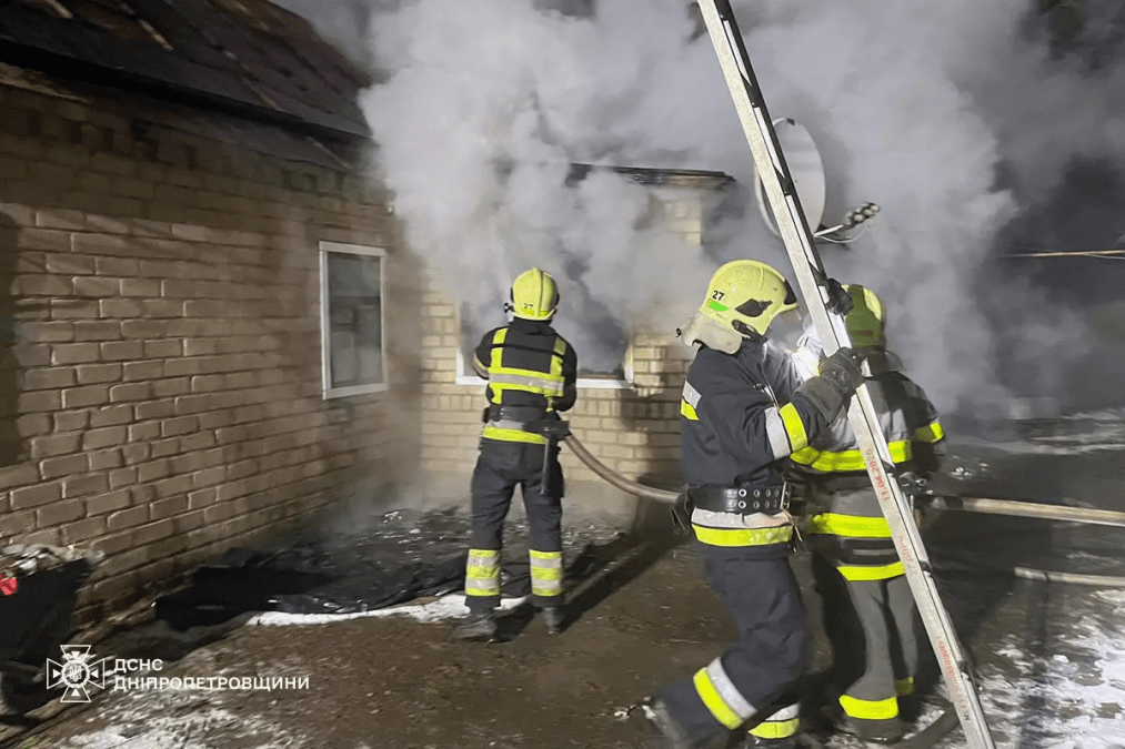 Згорів будинок