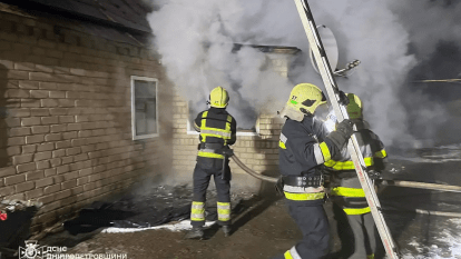 Згорів будинок