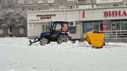 Уборка снега