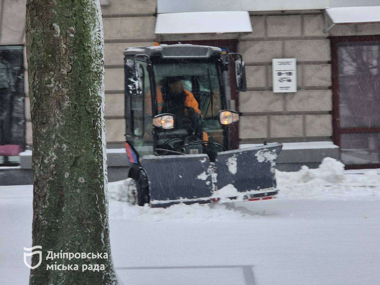 Уборка снега