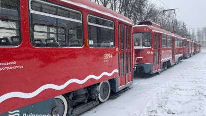 Модернізовані трамваї Дніпра