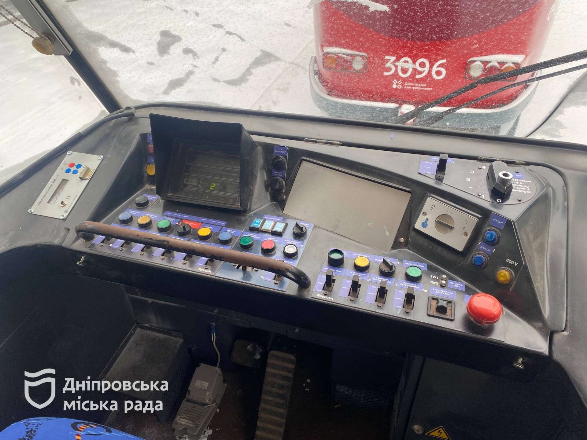 Модернізовані трамваї Дніпра