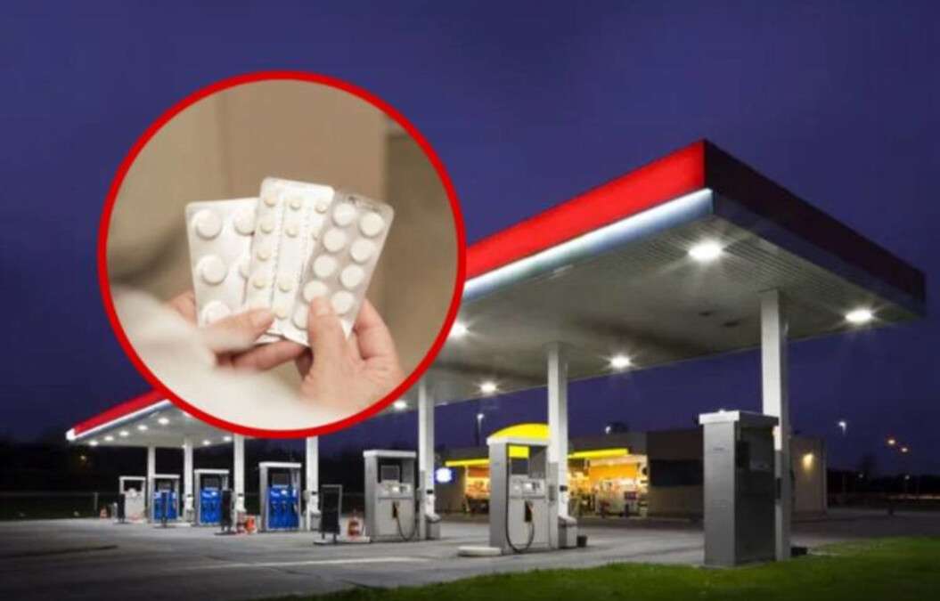 Лекарства на заправках