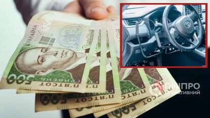 Компенсация за переоборудование авто: кто, как и когда сможет получить