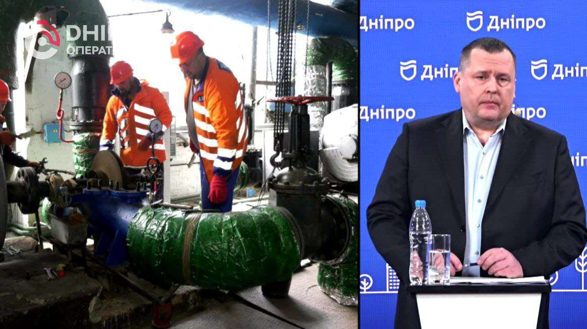 Звіт мера Бориса Філатова за 2025 рік: опалювальний сезон та водопостачання