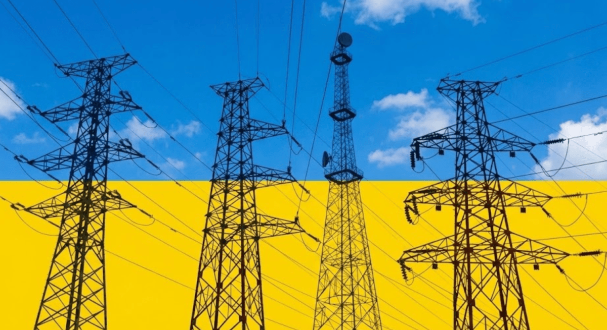 Коли відновлять енергетику