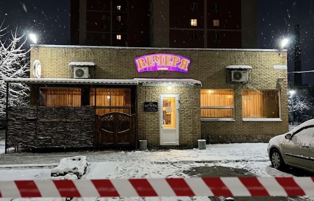 Вбивство біля кафе