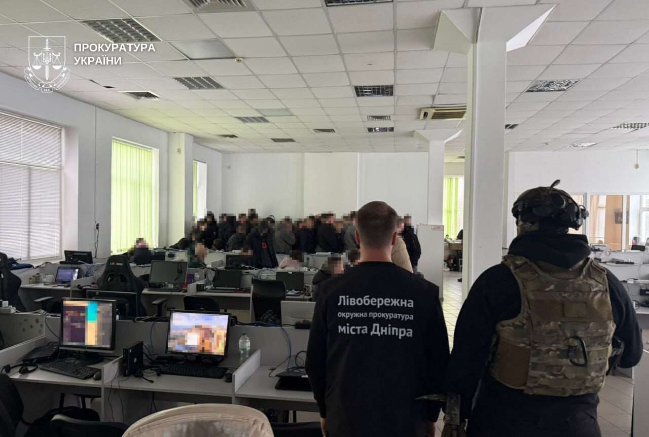 Разоблачили колл-центр в Днепре