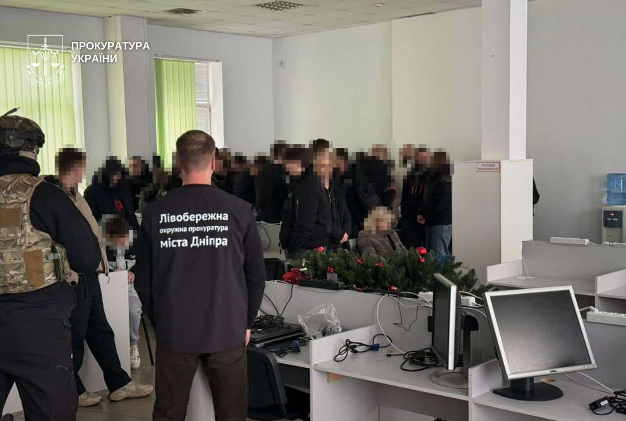 Викрили кол-центр в Дніпрі
