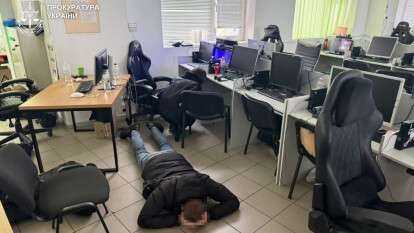 Разоблачили колл-центр в Днепре