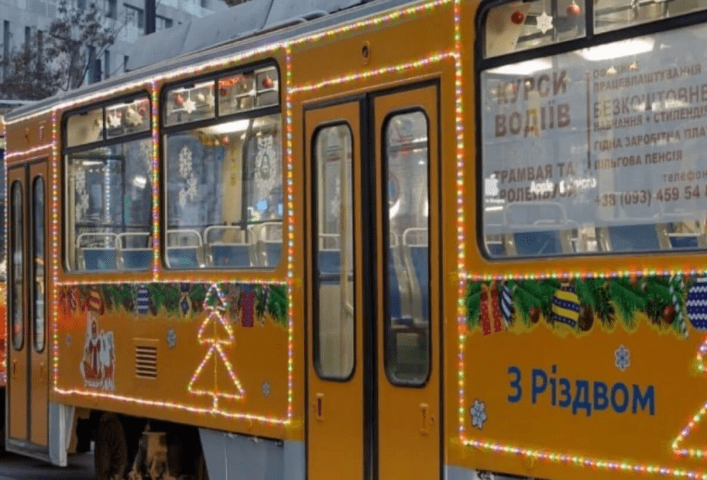 Транспорт Дніпра