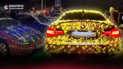 Свет против тьмы: как авто создали магию посреди Днепра