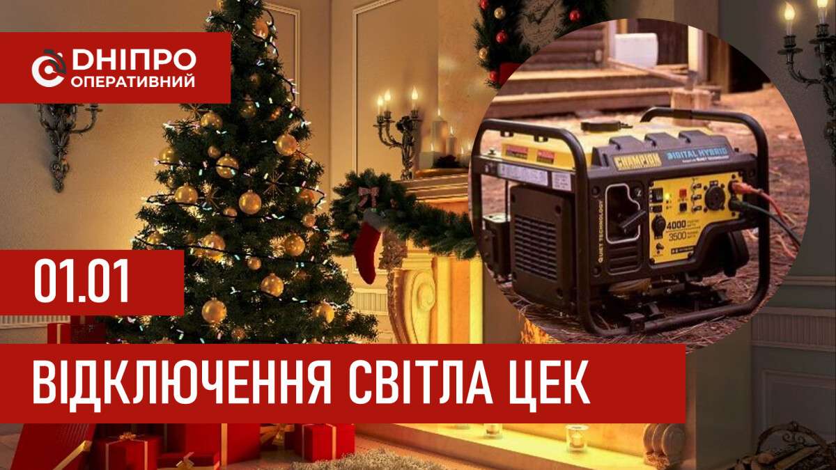 до сайт цек 01.01 рус