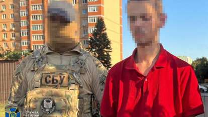 Агент рф получил приговор