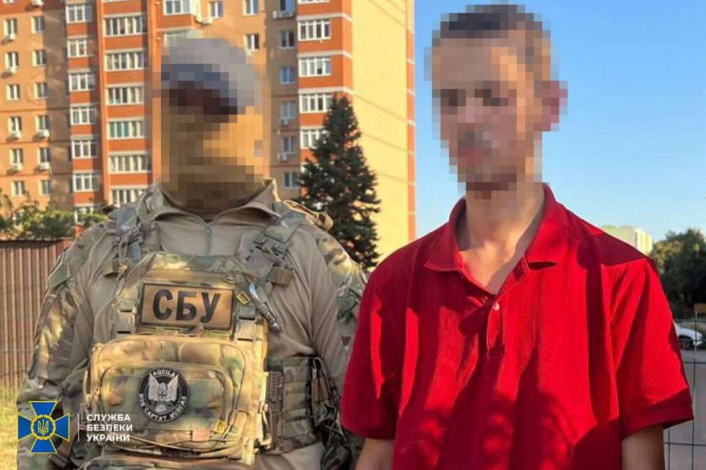 Агент рф отримав вирок