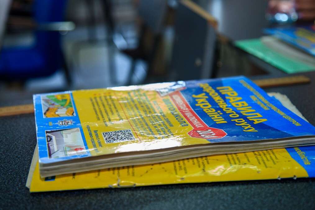 Сдать теорию на права