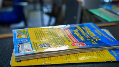 Здати теорію на права