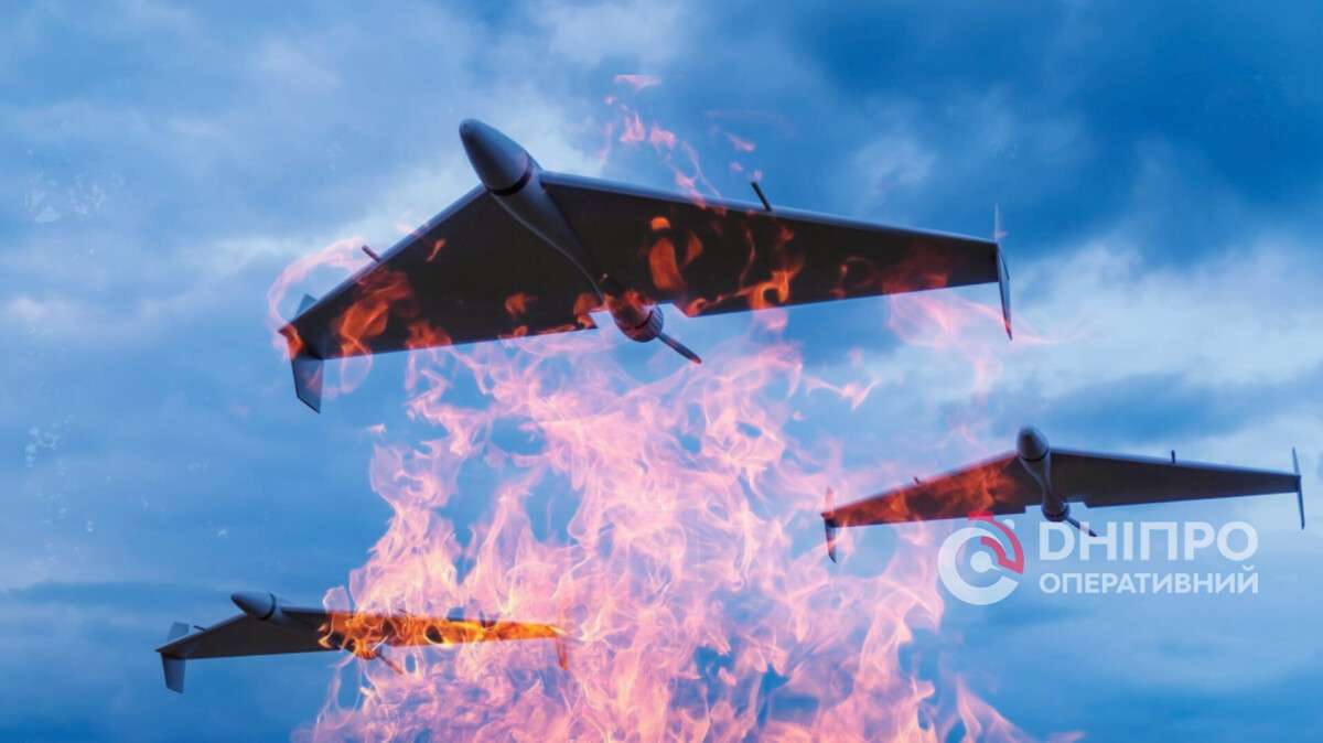 Атаки на Днепропетровщину 2 января 2026 года - есть пострадавшие