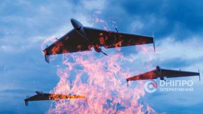 Атаки на Днепропетровщину 2 января 2026 года - есть пострадавшие