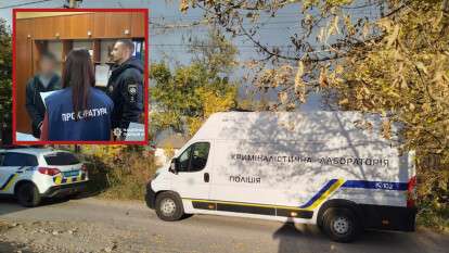 Вбивство з особливою жорстокістю на Дніпропетровщині: судитимуть двох чоловіків