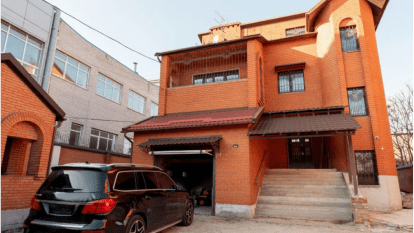 Самый дорогой дом в Днепре