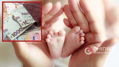 Обновленные выплаты на детей: как получить и что следует знать