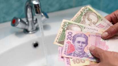 Тарифи на воду в Дніпрі 2026: кого торкнулися зміни