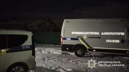 Убийство перед Новым Годом 31 декабря 2025 - детали от полиции