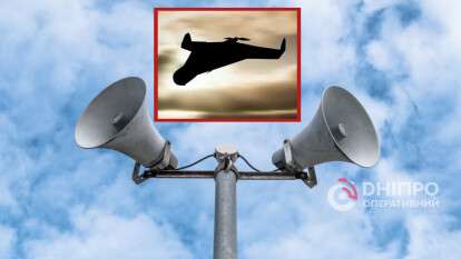 Вибух у Дніпрі 3 січня 2026 - що відомо