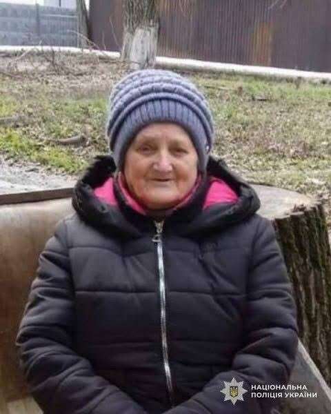 Пропала Раиса Буленок