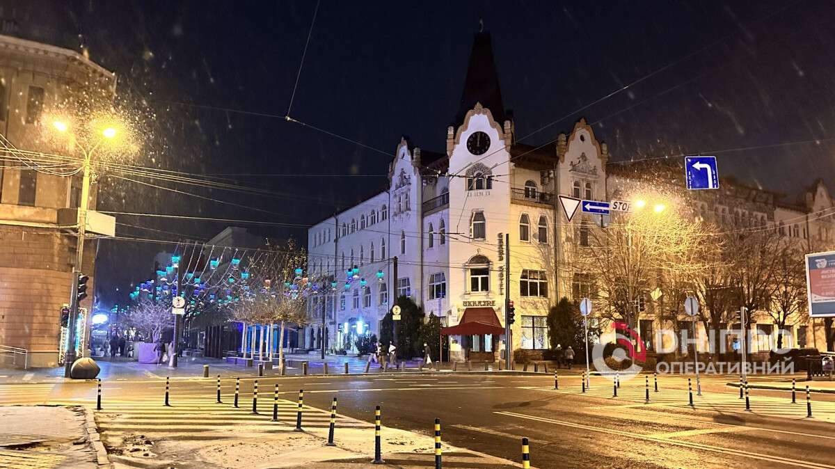 погода в Днепре зима