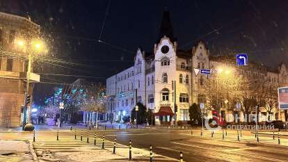 погода в Днепре зима