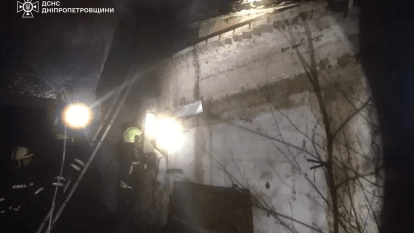 Пожар в Днепре
