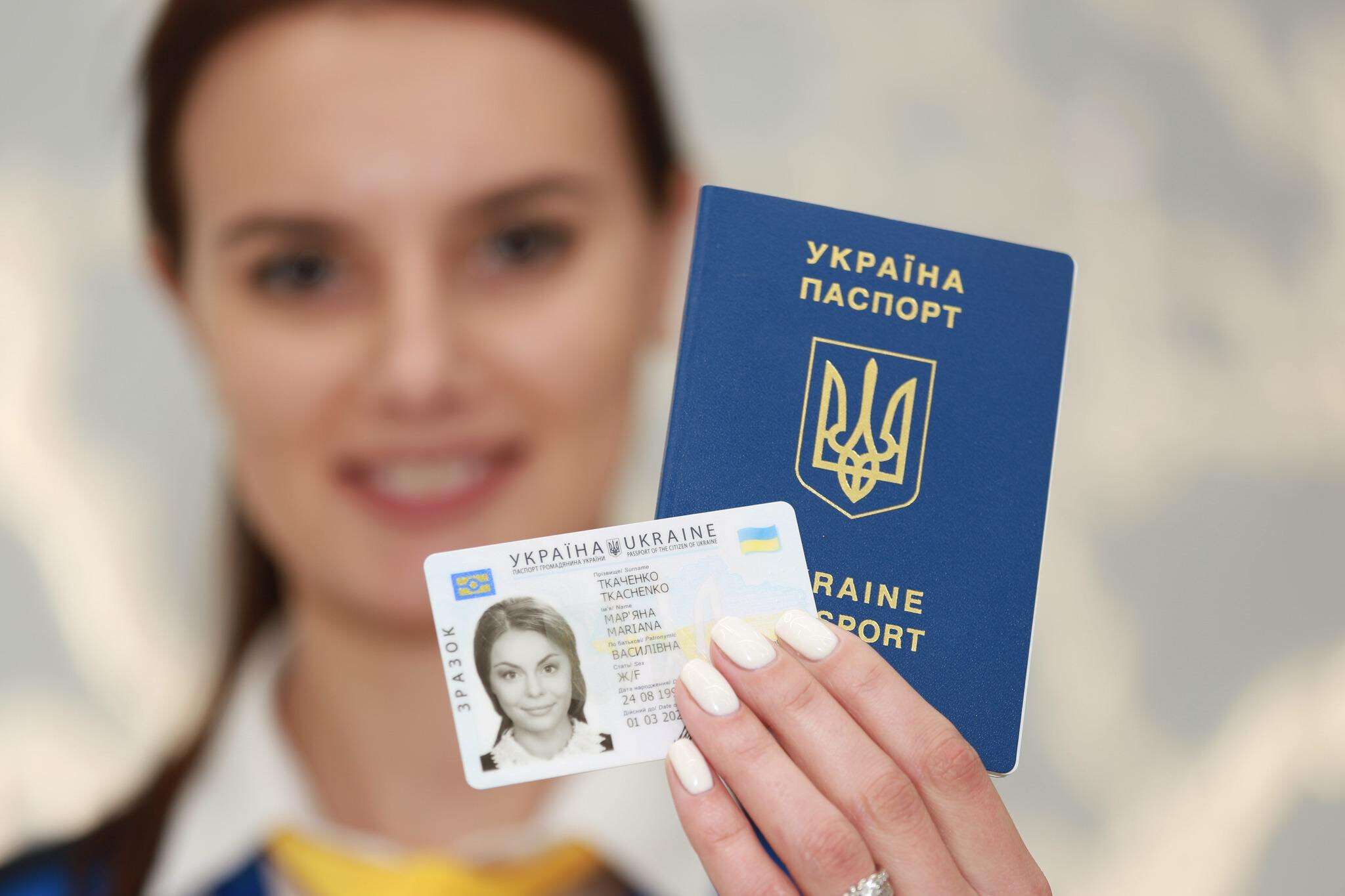 Закордонний паспорт і ID-картка подорожчали: скільки платитимуть дніпряни
З 1 січня 2026 року в Україні змінилася вартість оформлення біометричних документів. Якщо ви планували оновити закордонний паспорт або отримати…