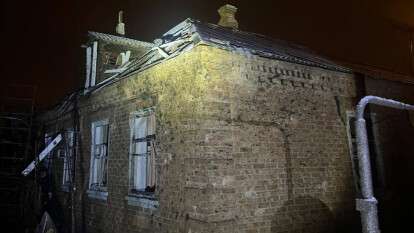 Обстрелы Днепропетровщины