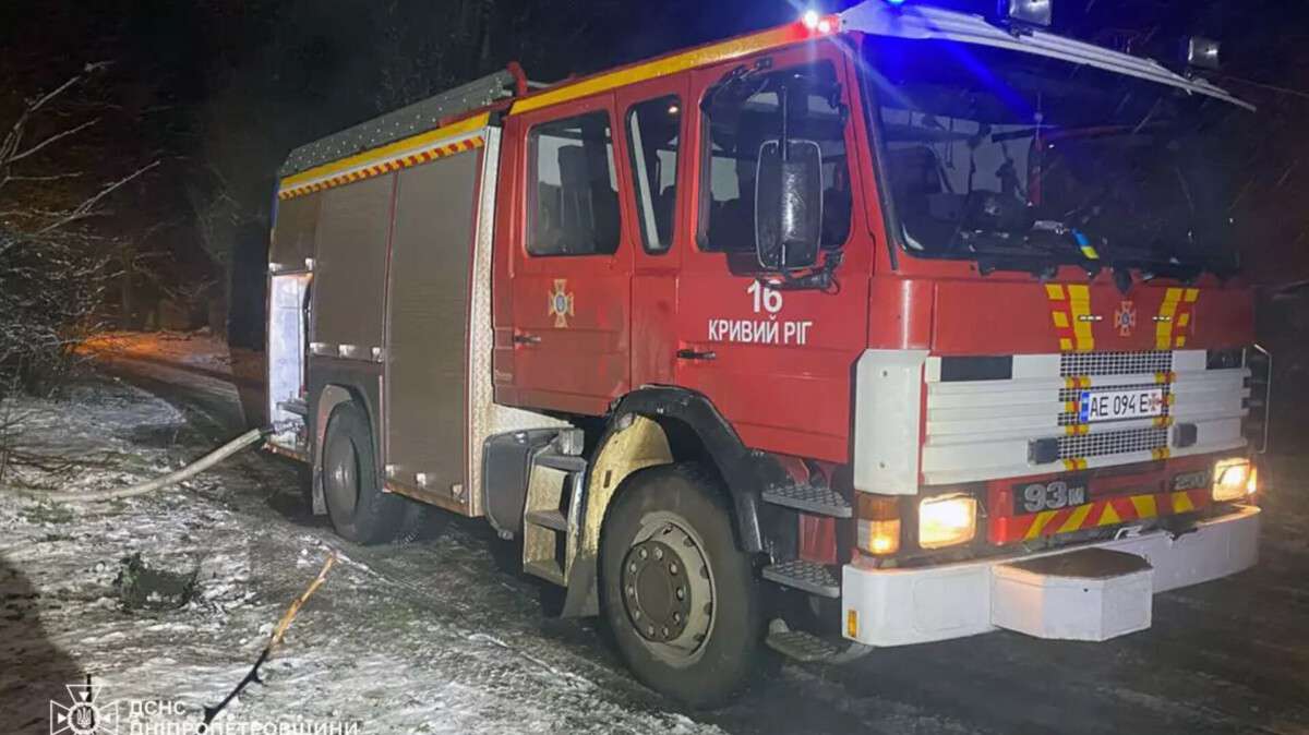 Масштабный пожар на Днепропетровщине 04.01.2026 – огонь охватил 100 кв.м.