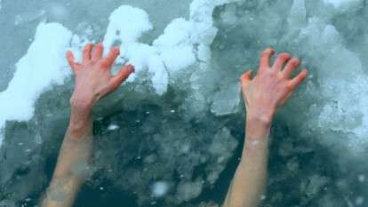 Провалилася під кригу дитина на Дніпропетровщині