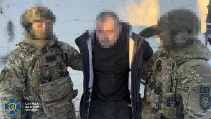 "Кріт" росії у лавах ЗСУ: СБУ викрила ще одного зрадника