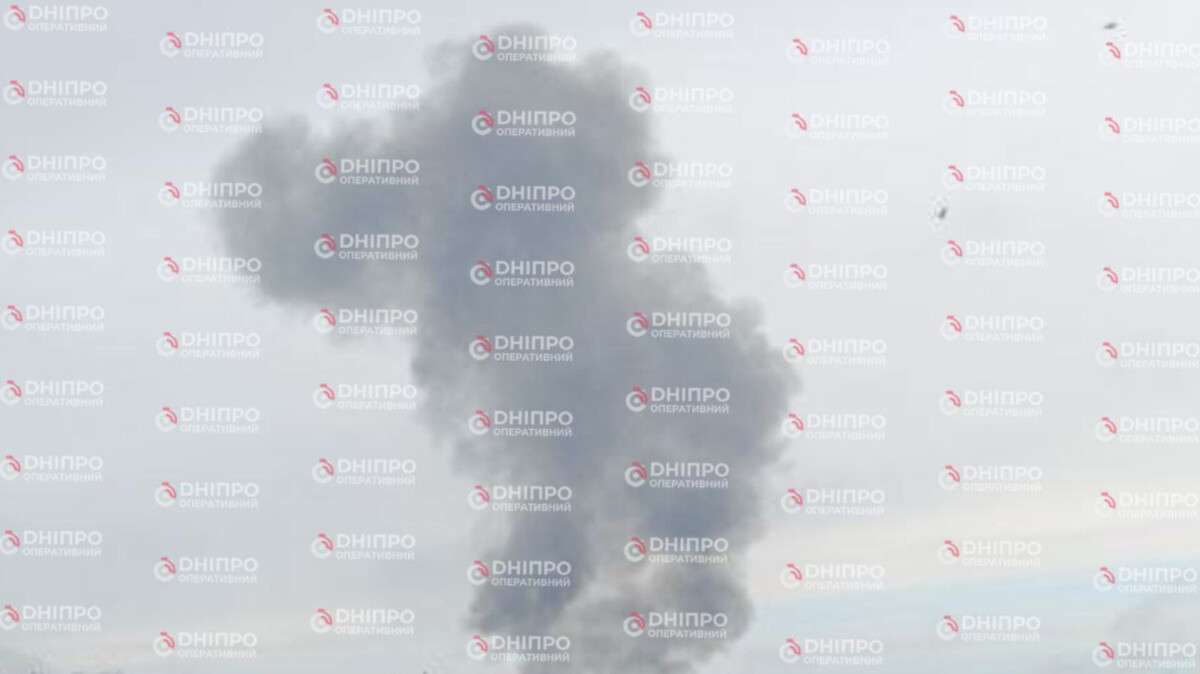 Задимлення у Дніпрі після вибуху 5 січня - що відомо